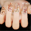 XF1474-1479 Leopard Water Nail Sticker