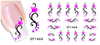 XF1462-1467 Flower Water Nail Sticker