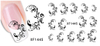 XF1444-1449 Flower Water Nail Sticker