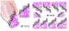 XF1307-1312 Lace Water Nail Sticker