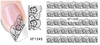 XF1343-1348 Lace Water Nail Sticker