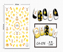 CA-076 3D Golden Autumn Nail Sticker