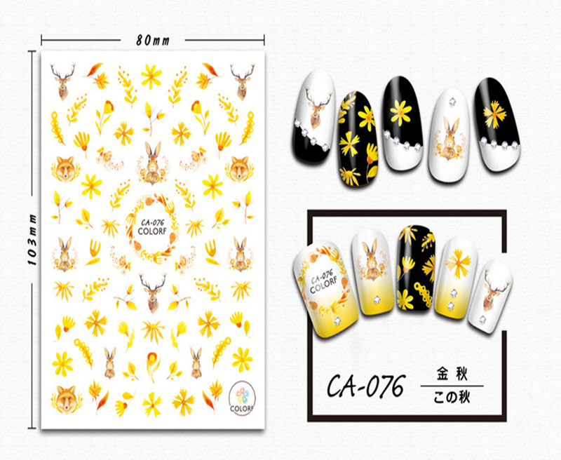 CA-076 3D Golden Autumn Nail Sticker