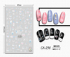 CA-298 3D Ocean Series Nail Sticker