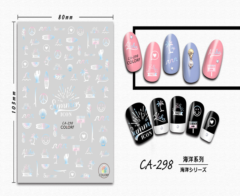 CA-298 3D Ocean Series Nail Sticker