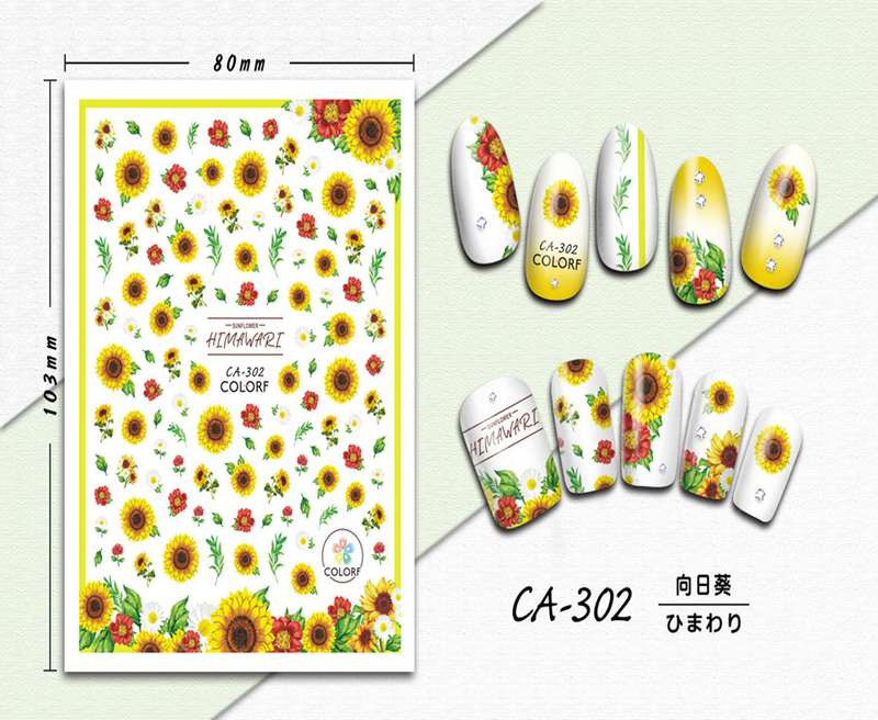 CA-302 3D Sunflower Nail Sticker