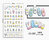 CA-080 3D Cartoon Desert Nail Sticker