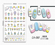 CA-080 3D Cartoon Desert Nail Sticker