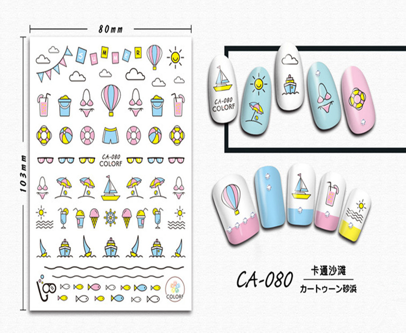 CA-080 3D Cartoon Desert Nail Sticker