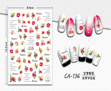 CA-136 Hot Sales 3D Flower Nail Sticker