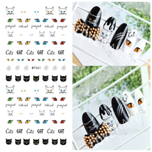 MT061-062 3D Cat Nail Art Sticker