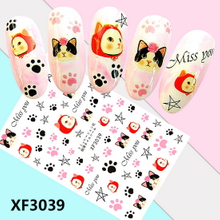 XF3039 3D Self Adhesive Cat Nail Sticker 