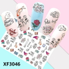 XF3046 3D Self Adhesive Flower Nail Sticker 