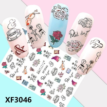 XF3046 3D Self Adhesive Flower Nail Sticker 