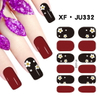 JU332 Full Cover Nail Polish Sticker 