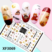 XF3069 3D Self Adhesive Teddy Bear Nail Sticker 
