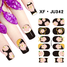 JU342 Full Cover Nail Polish Sticker 
