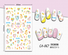 CA-067 3D Rainbow Unicorn Nail Sticker