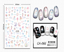 CA-066 3D Star Unicorn Nail Sticker