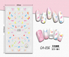 CA-056 3D Colorful Butterfly Nail Sticker