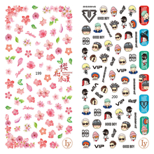 LY199-200 Thin 3D Flower And Cartoon Nail Sticker