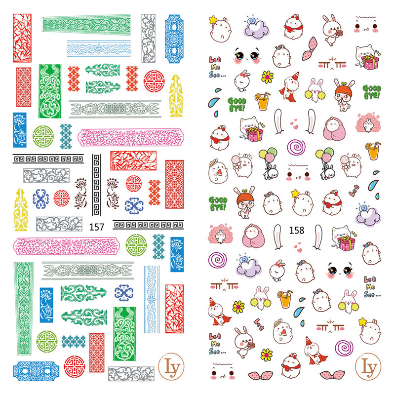 LY157-158 Thin 3D Color Pattern And Cute Cartoon Nail Sticker
