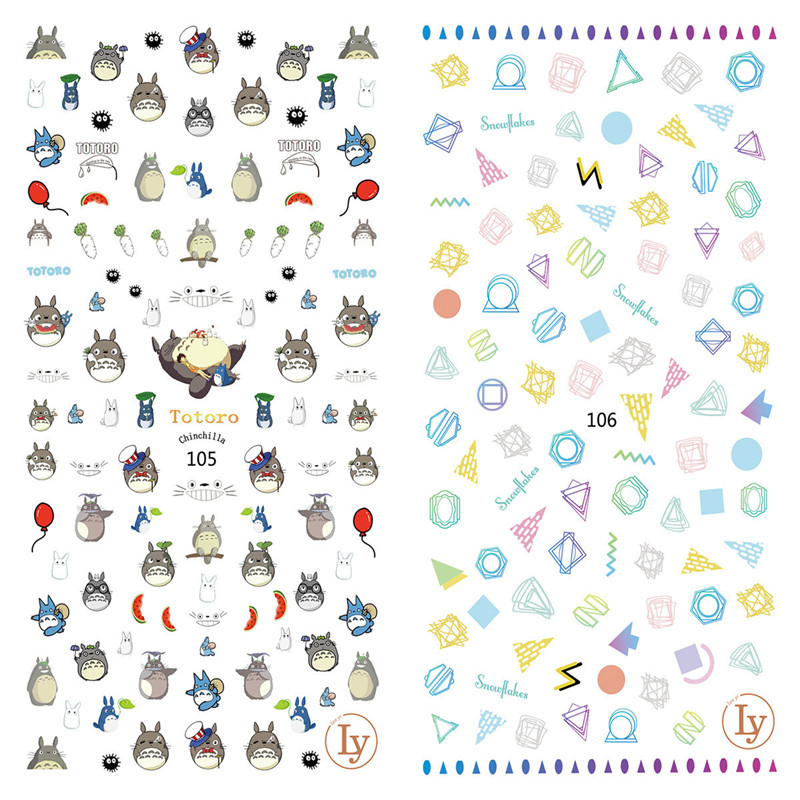 LY105-106 Thin 3D Totoro Nail Sticker