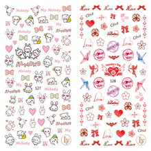 LY127-128 Thin 3D Cute Animal Nail Sticker