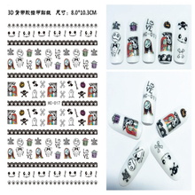 HC017 3D Halloween Nail Art Sticker