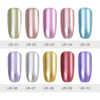 Metal Mirror Nail Gel Polish 