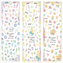 HOT307-309 Marine Life Water Nail Sticker