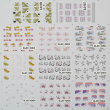 BJC Water Nail Sticker