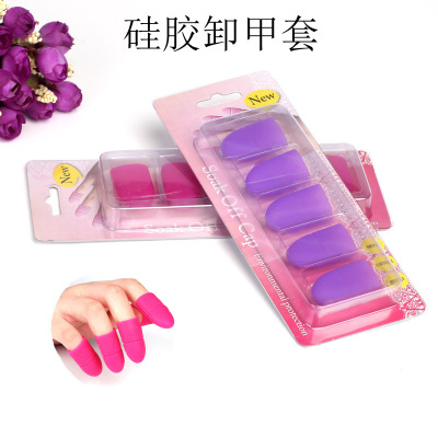 Silicone Nail Art Soak Off Nail Remover Caps