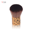 Leopard Grain Nail Dust Brush nail care Tools