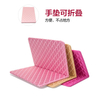 Rectangle Nail Hand Cushion Nail Art Arm Rest 