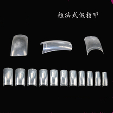 500pcs Finger False Nail Pre-designed Painted False Nail Tips