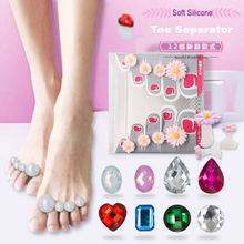 Gel Silicone Toe Separator