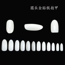500pcs/bag Oval Mid Cover Nail Tips