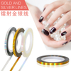 0.8mm 2mm 3mm Adhesive Gold And Silver Laser Liner Decoration Sticker