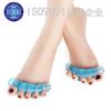 Soft Silicone Toe Separator
