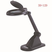 12W Desktop Magnifier Lamp