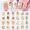 3d Alloy Rhinestones Nail Art 3d Metal Nail Art Decoration