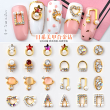 3d Alloy Rhinestones Nail Art 3d Metal Nail Art Decoration