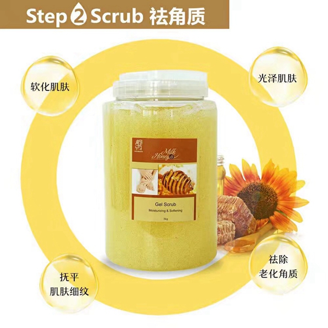 Scrub Gel for Hand & Foot