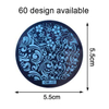 OM Series Round Metal 60 Designs Nail Stamp Plate