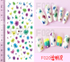 F020 DIY Design 3D Self Adhesive Transparent Flower Nail Art Sticker
