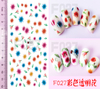 F027 DIY Design 3D Self Adhesive Flower Nail Art Sticker