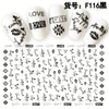 F116 DIY Design 3D Self Adhesive Words Nail Art Sticker