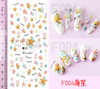 F004 DIY Design 3D Self Adhesive Starfish Nail Art Sticker