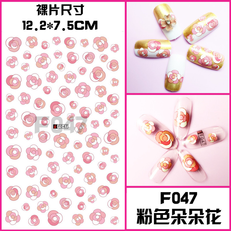 F047 DIY Design 3D Self Adhesive Flower Nail Art Sticker